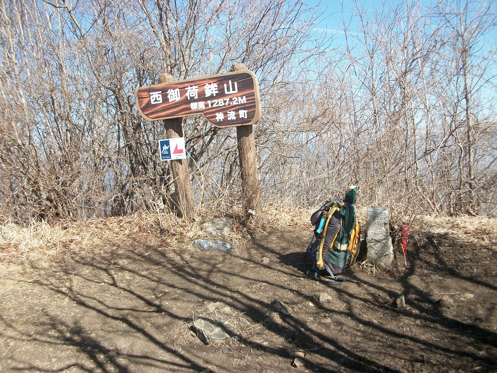 信州の山々　半澤満 信州の山々 半澤満 - メルカリ