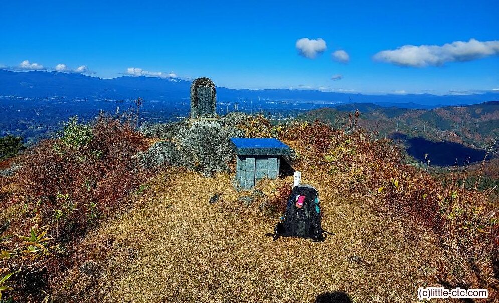 麓山（羽山） (JA/FS-108) 福島県二本松市 | ジオサミットでひとこえ