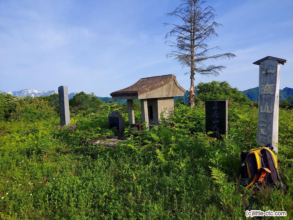 一夜山 (JA/NN-222) 長野県長野市 | ジオサミットでひとこえ